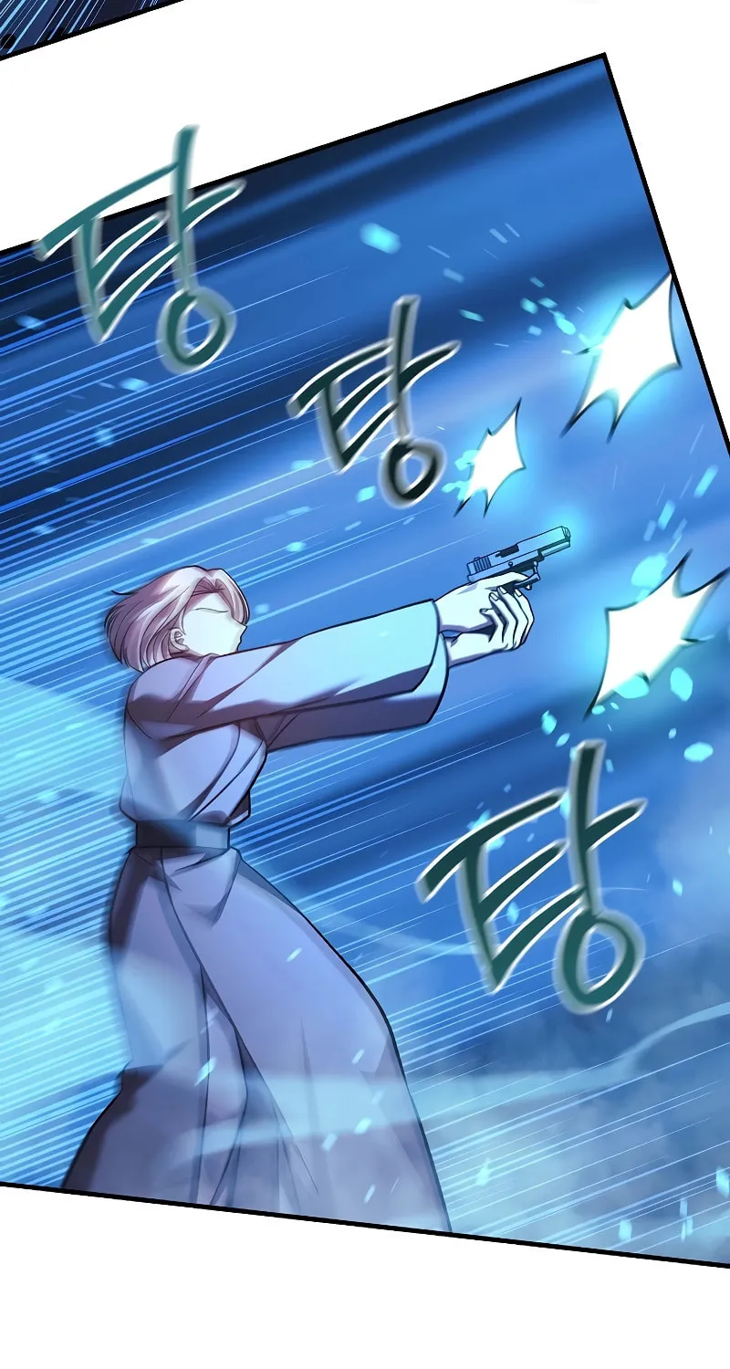 My Daughter Is The Final Boss Chapter 117 page 82 - 