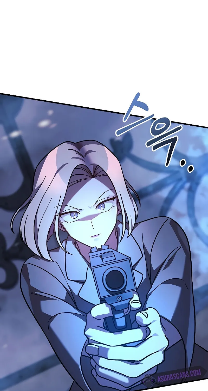 My Daughter Is The Final Boss Chapter 117 page 83 - 