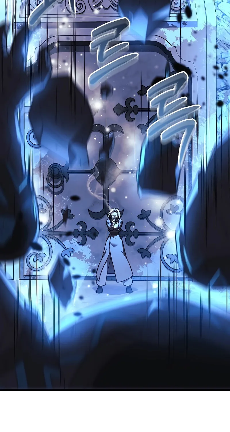 My Daughter Is The Final Boss Chapter 117 page 87 - 