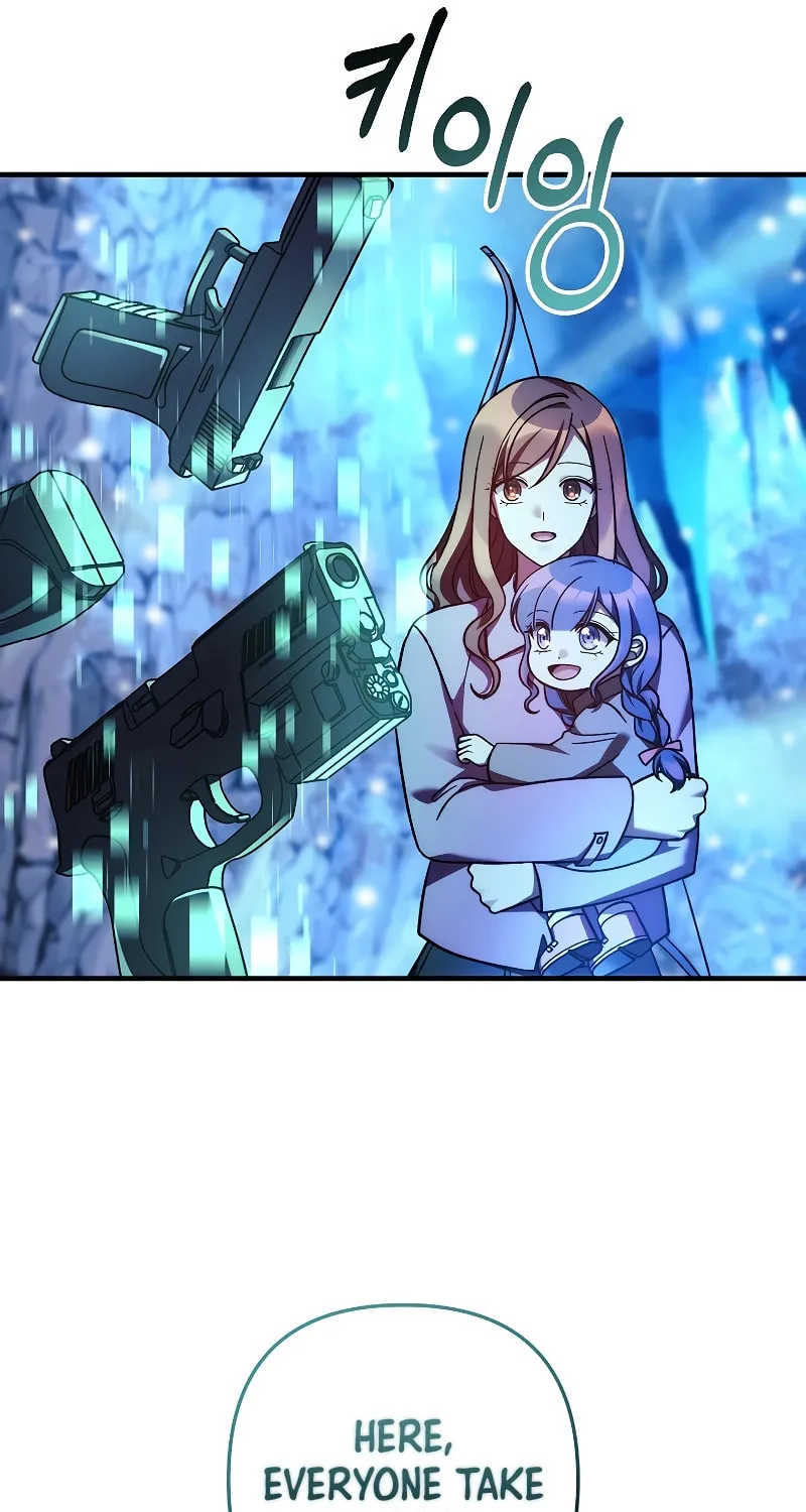 My Daughter Is The Final Boss Chapter 117 page 90 - 