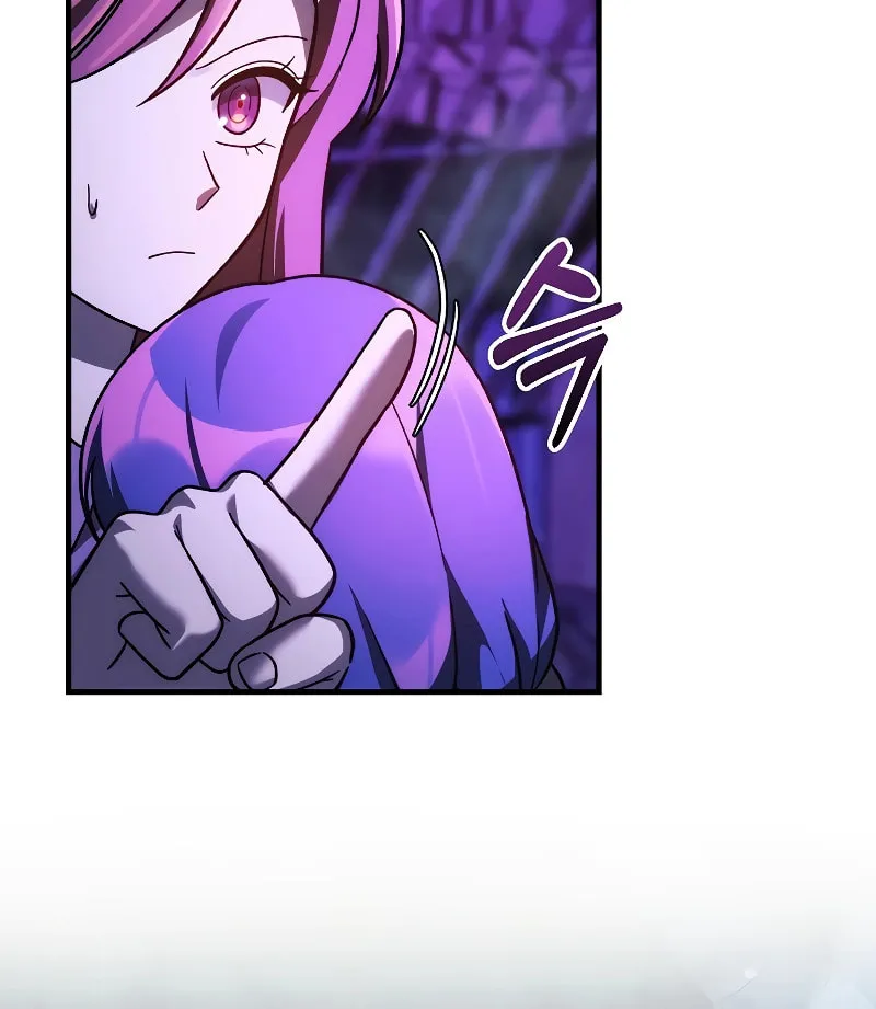My Daughter Is The Final Boss Chapter 117 page 10 - 