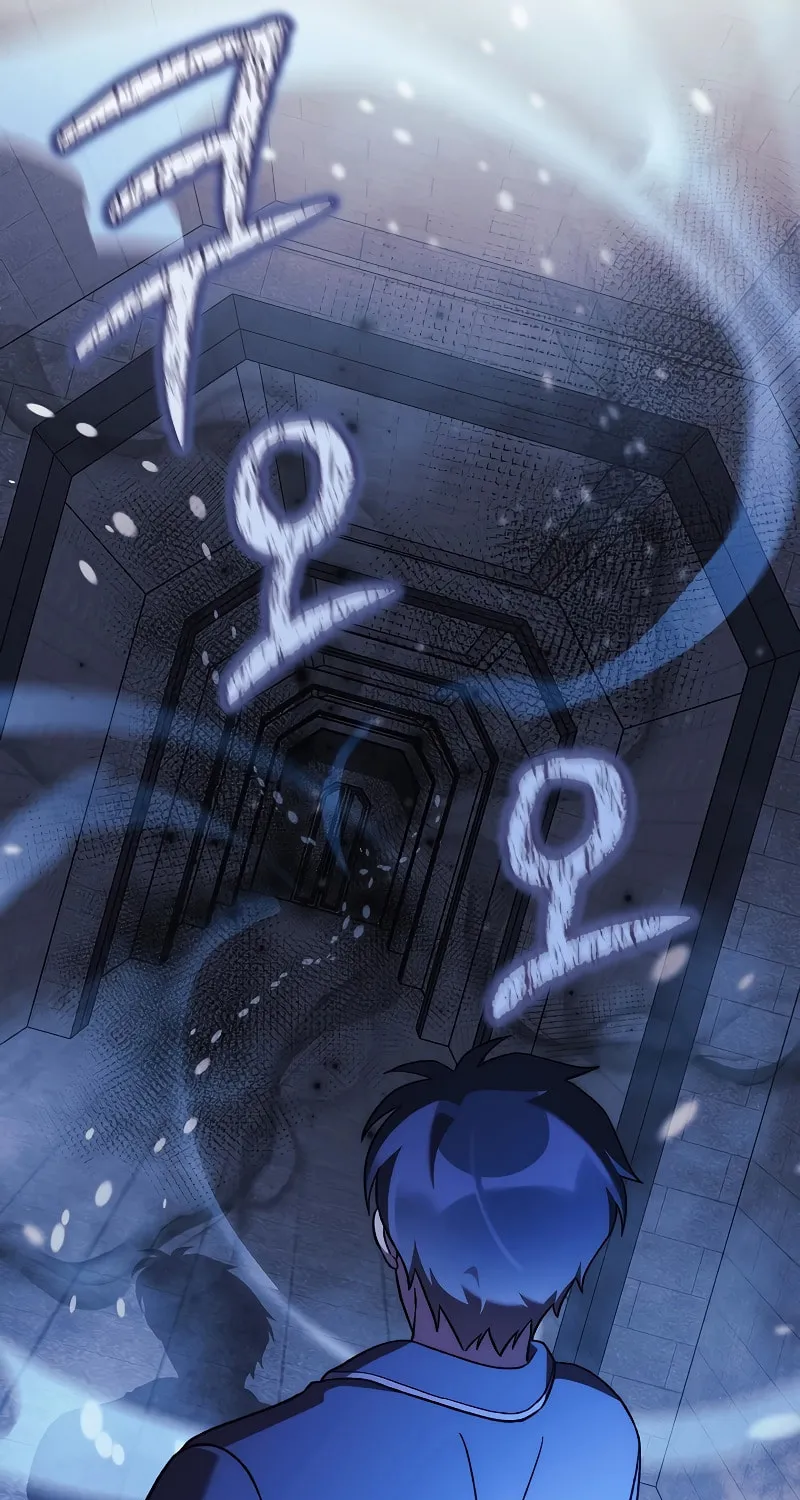 My Daughter Is The Final Boss Chapter 117 page 99 - 