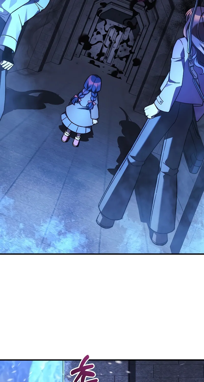 My Daughter Is The Final Boss Chapter 118 page 11 - 