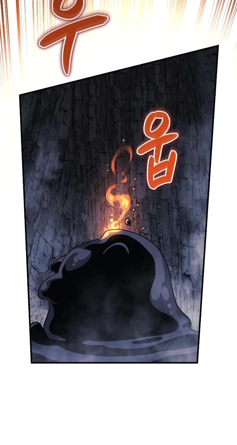 My Daughter Is The Final Boss Chapter 118 page 101 - 