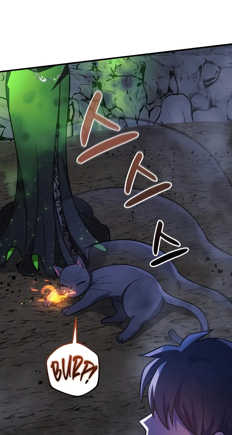 My Daughter Is The Final Boss Chapter 118 page 102 - 