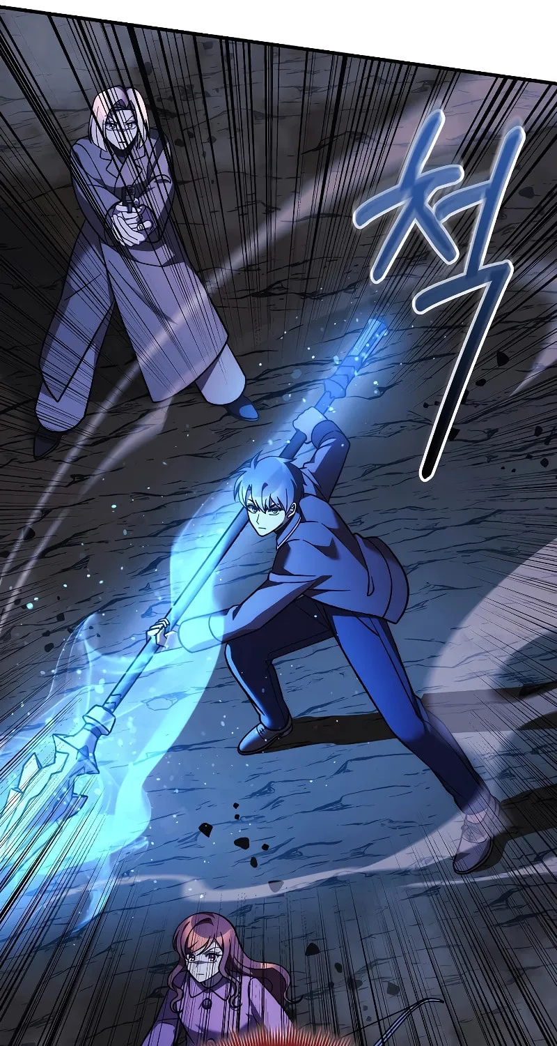 My Daughter Is The Final Boss Chapter 118 page 106 - 