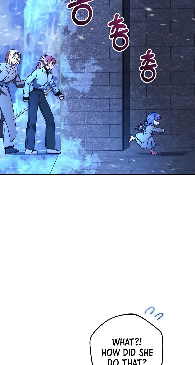 My Daughter Is The Final Boss Chapter 118 page 12 - 