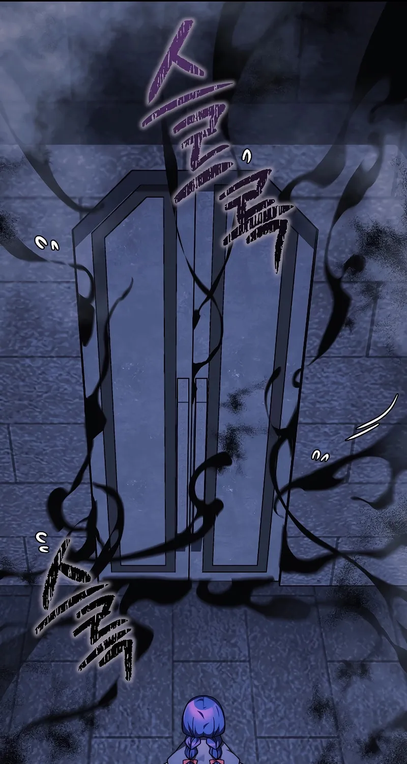 My Daughter Is The Final Boss Chapter 118 page 17 - 
