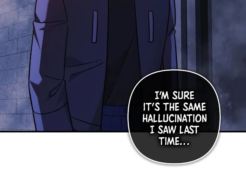 My Daughter Is The Final Boss Chapter 118 page 31 - 