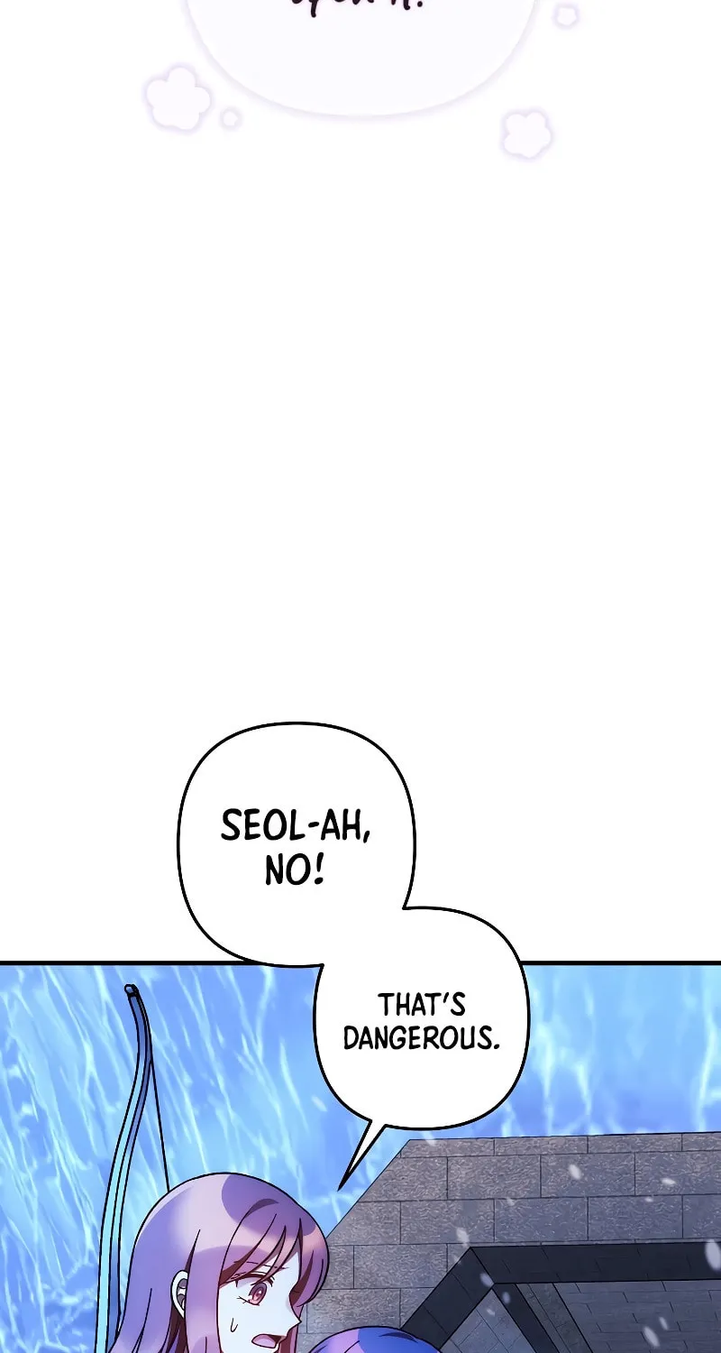 My Daughter Is The Final Boss Chapter 118 page 5 - 