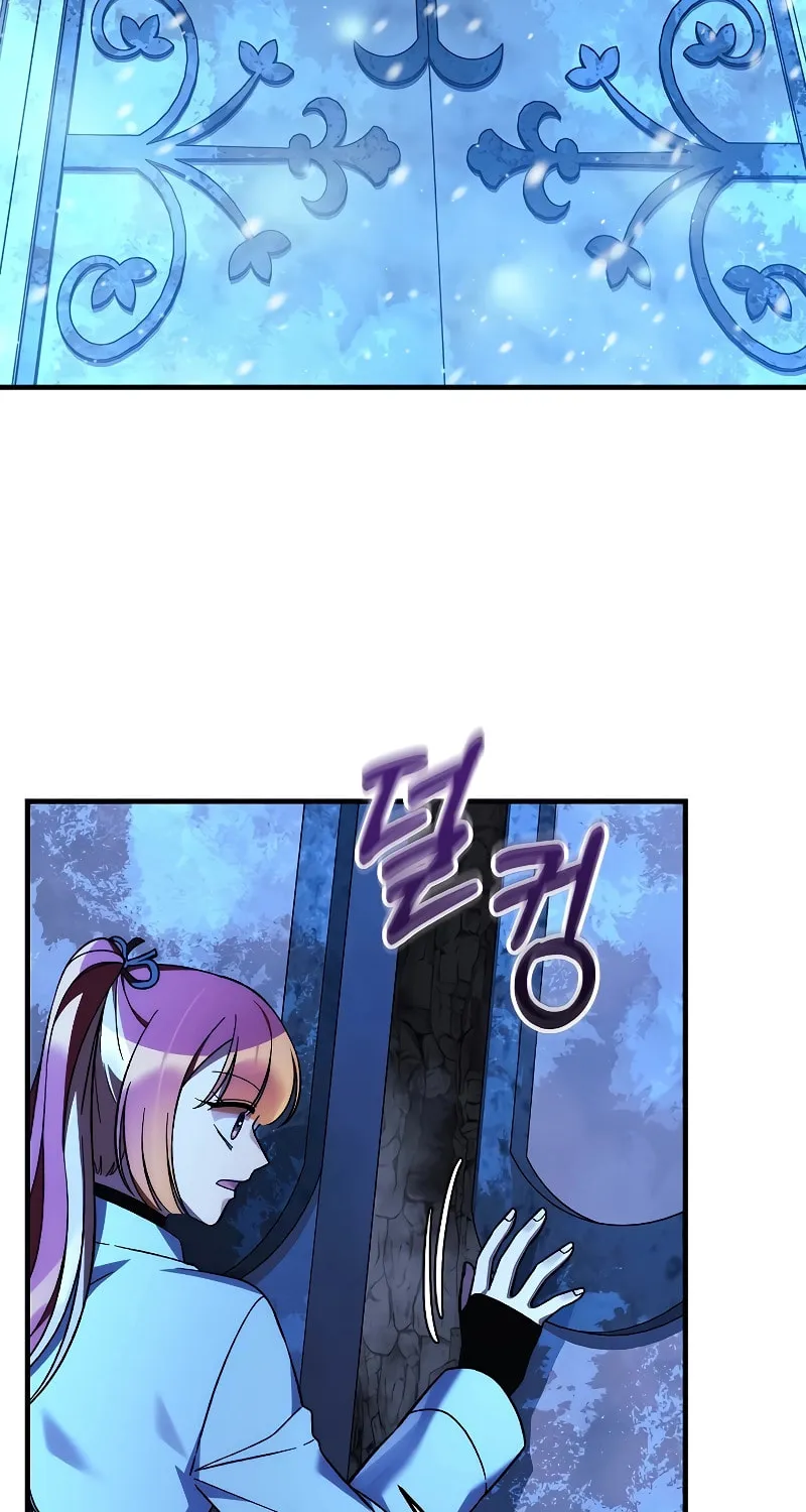 My Daughter Is The Final Boss Chapter 118 page 69 - 