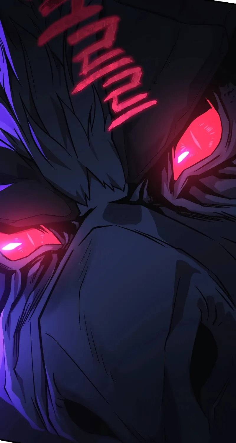 My Daughter Is The Final Boss Chapter 118 page 81 - 