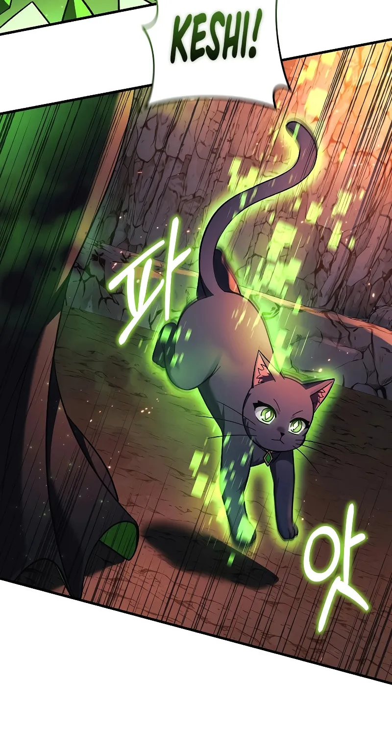 My Daughter Is The Final Boss Chapter 118 page 91 - 