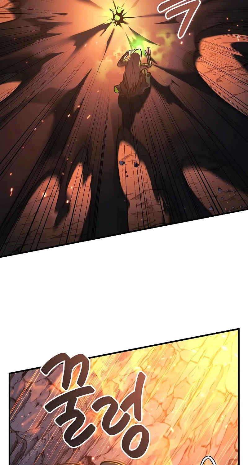 My Daughter Is The Final Boss Chapter 118 page 95 - 