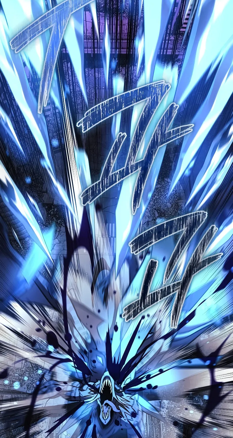 My Daughter Is The Final Boss Chapter 119 page 101 - 