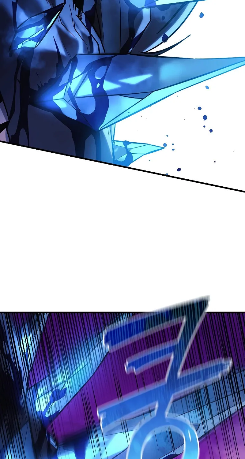My Daughter Is The Final Boss Chapter 119 page 103 - 