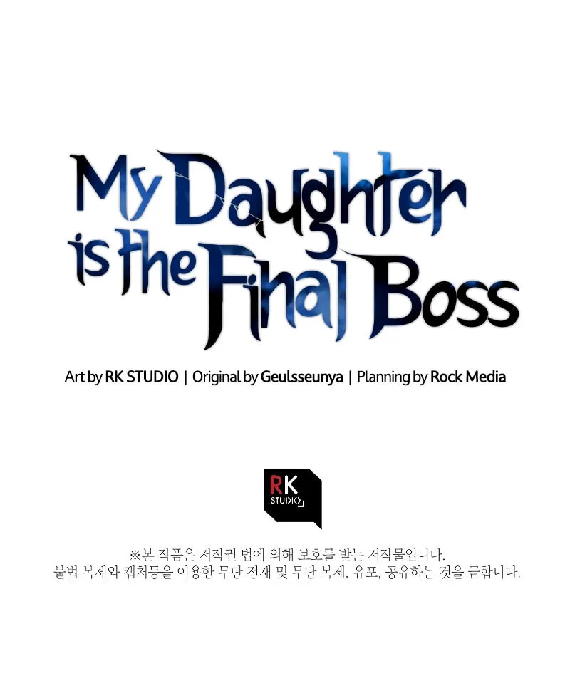 My Daughter Is The Final Boss Chapter 119 page 111 - 