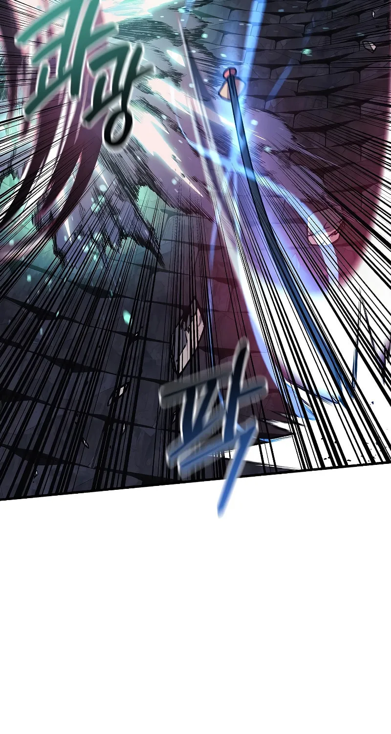 My Daughter Is The Final Boss Chapter 119 page 13 - 