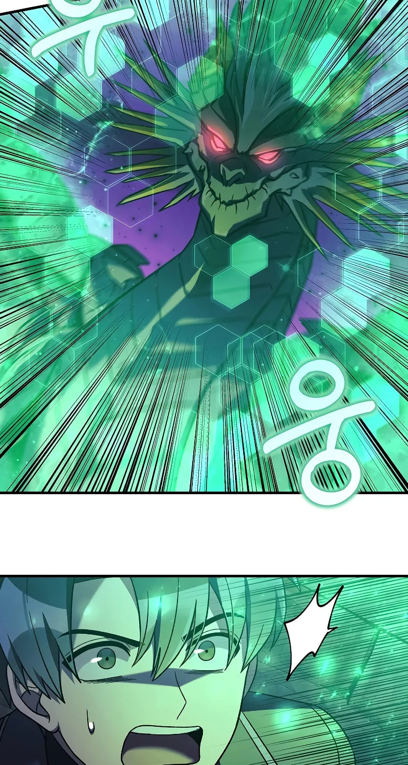 My Daughter Is The Final Boss Chapter 119 page 24 - 