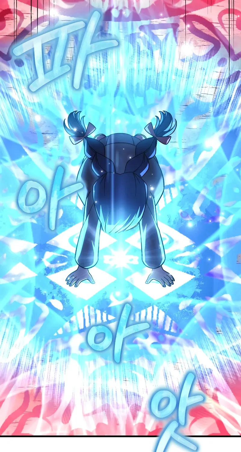My Daughter Is The Final Boss Chapter 119 page 39 - 