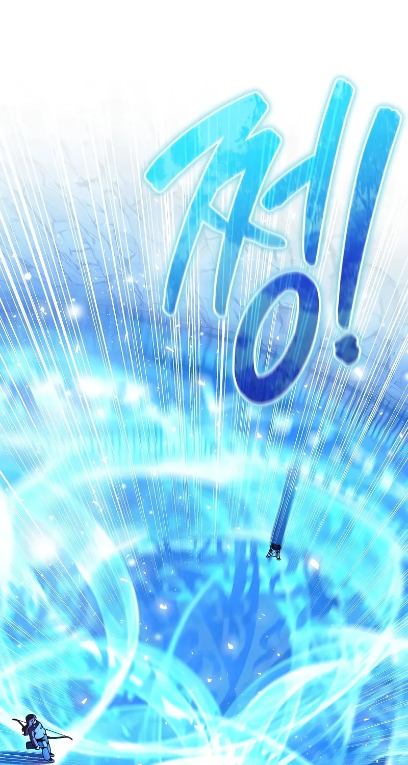 My Daughter Is The Final Boss Chapter 119 page 56 - 