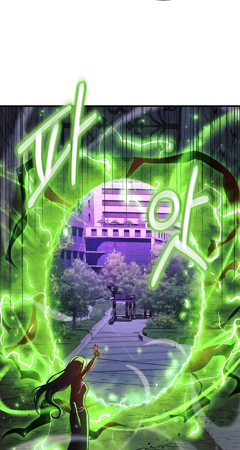 My Daughter Is The Final Boss Chapter 119 page 65 - 