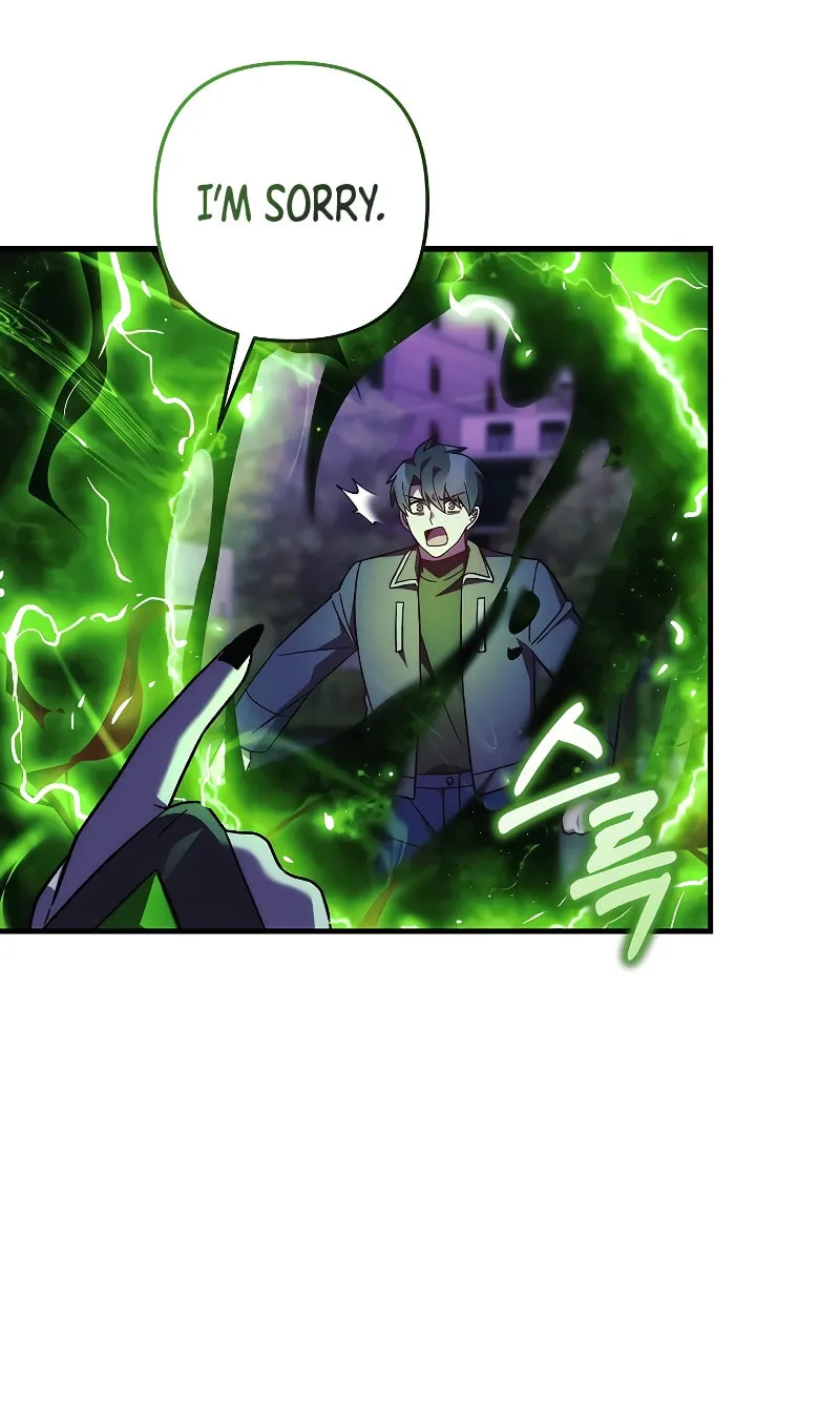 My Daughter Is The Final Boss Chapter 119 page 80 - 