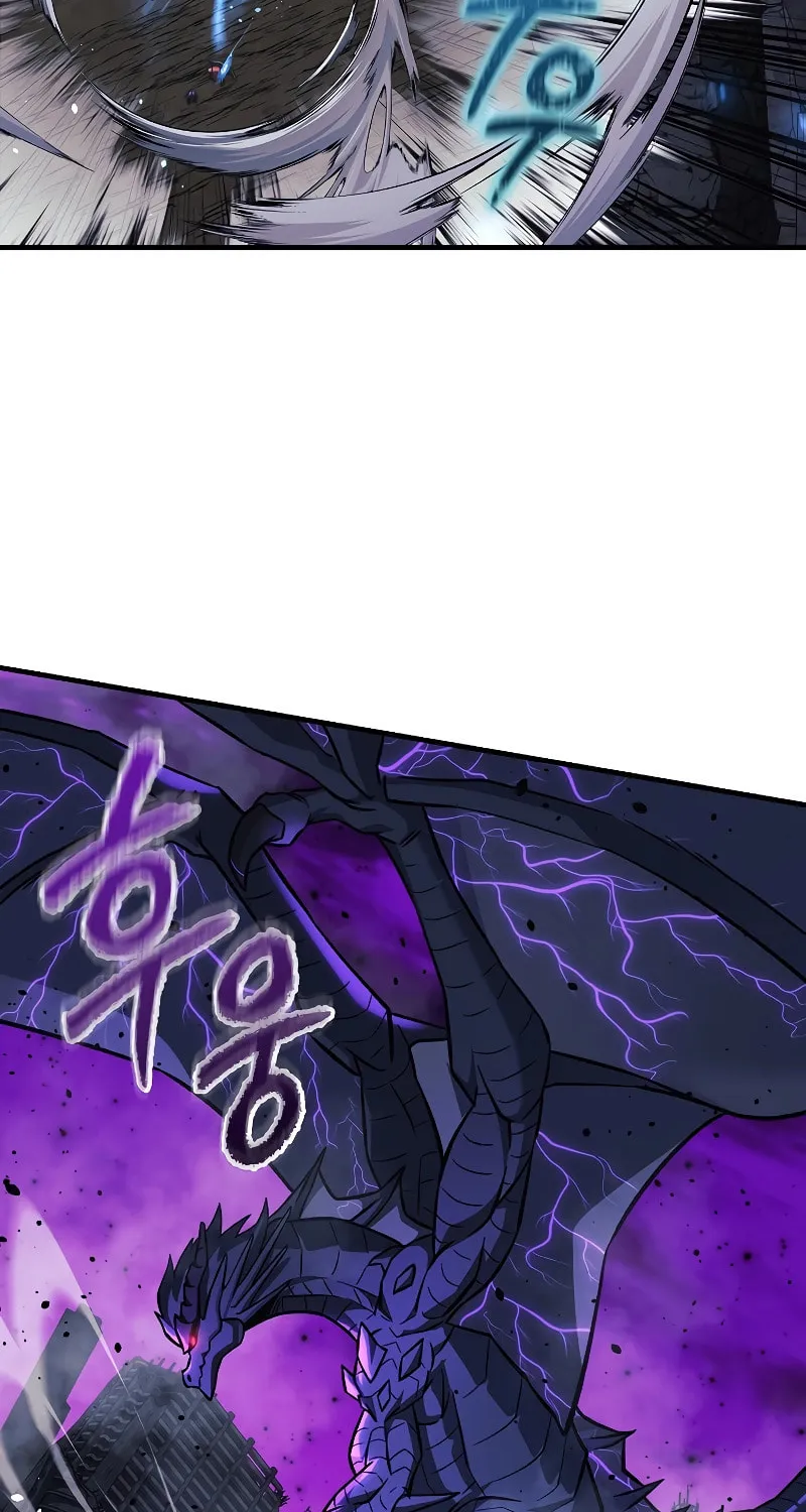 My Daughter Is The Final Boss Chapter 119 page 9 - 