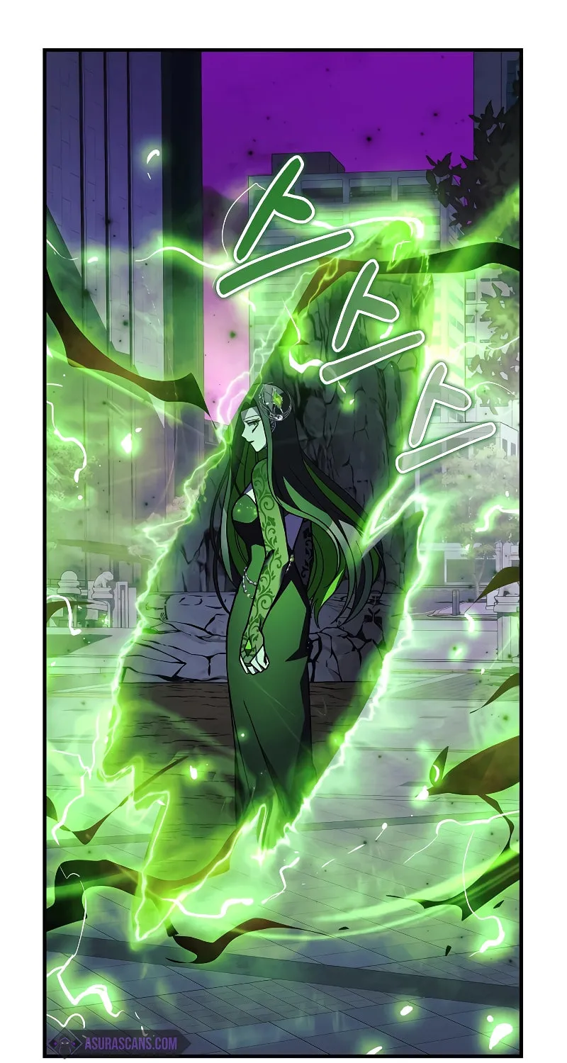 My Daughter Is The Final Boss Chapter 119 page 81 - 