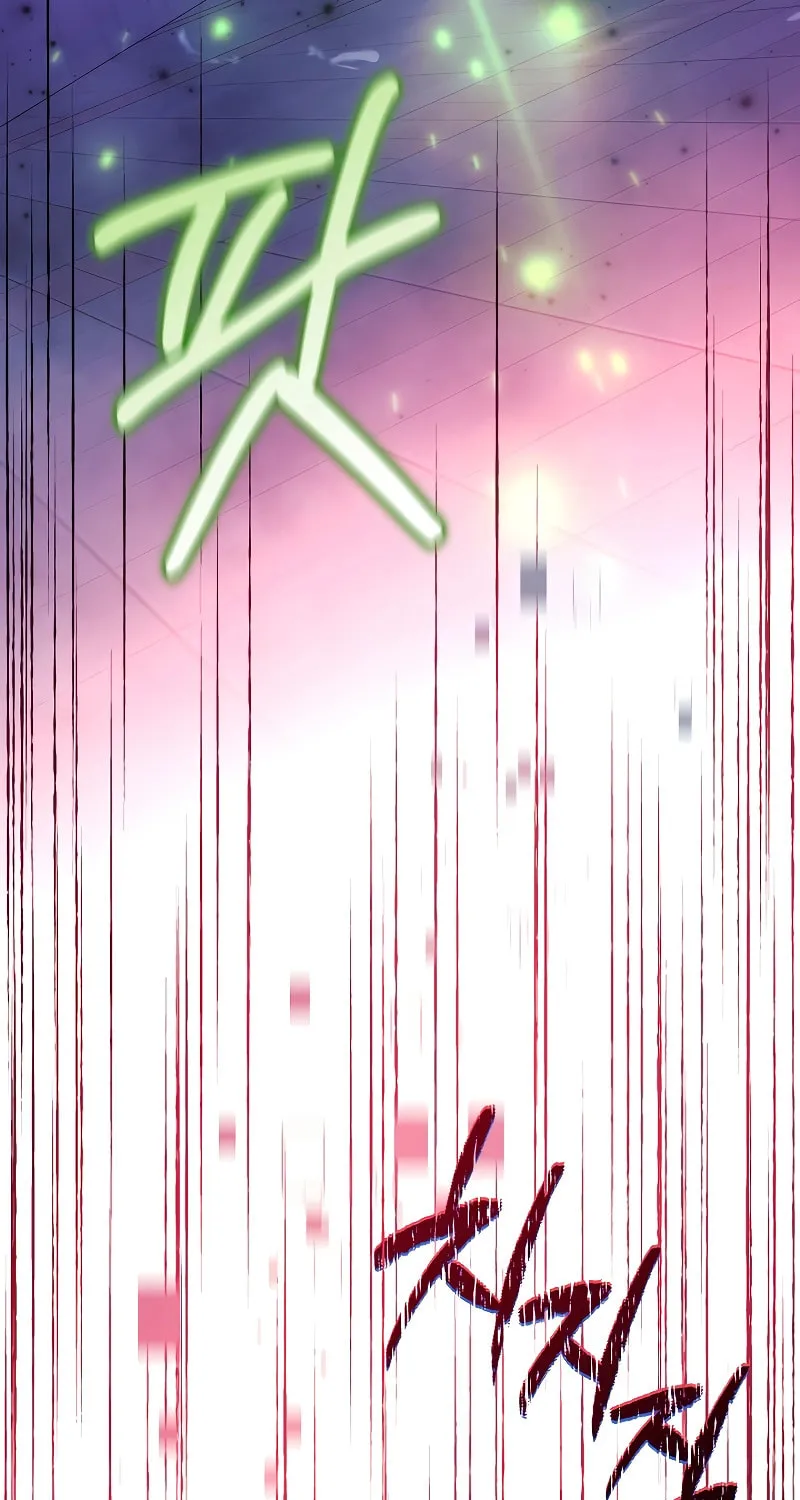 My Daughter Is The Final Boss Chapter 119 page 85 - 