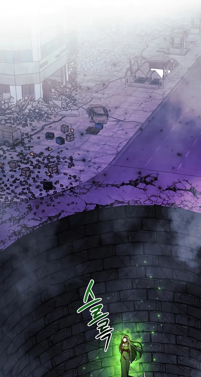 My Daughter Is The Final Boss Chapter 119 page 88 - 