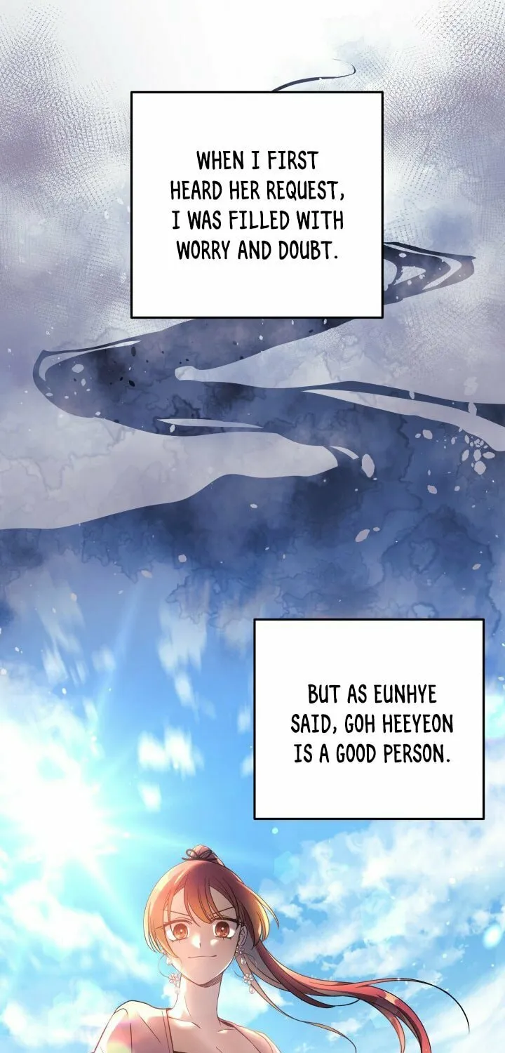 My Daughter Is The Final Boss Chapter 12 page 12 - 