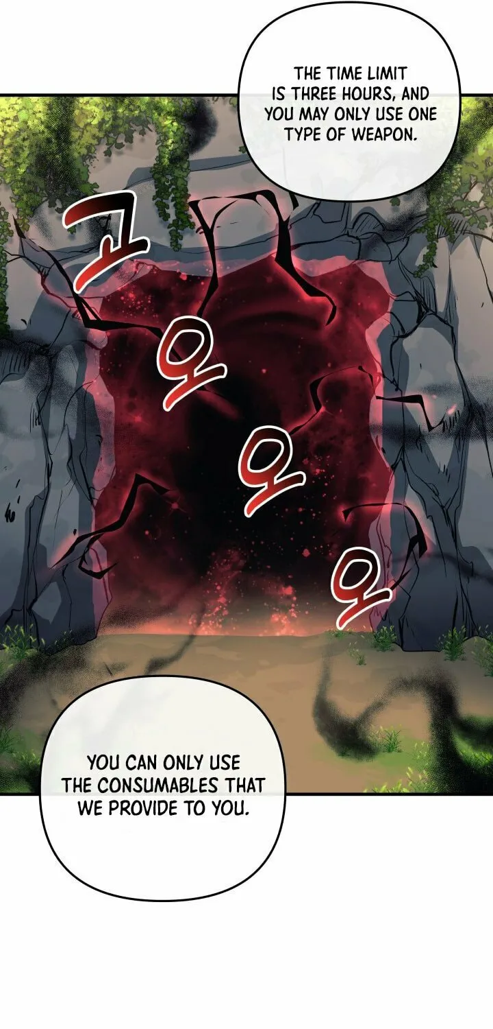 My Daughter Is The Final Boss Chapter 12 page 32 - 