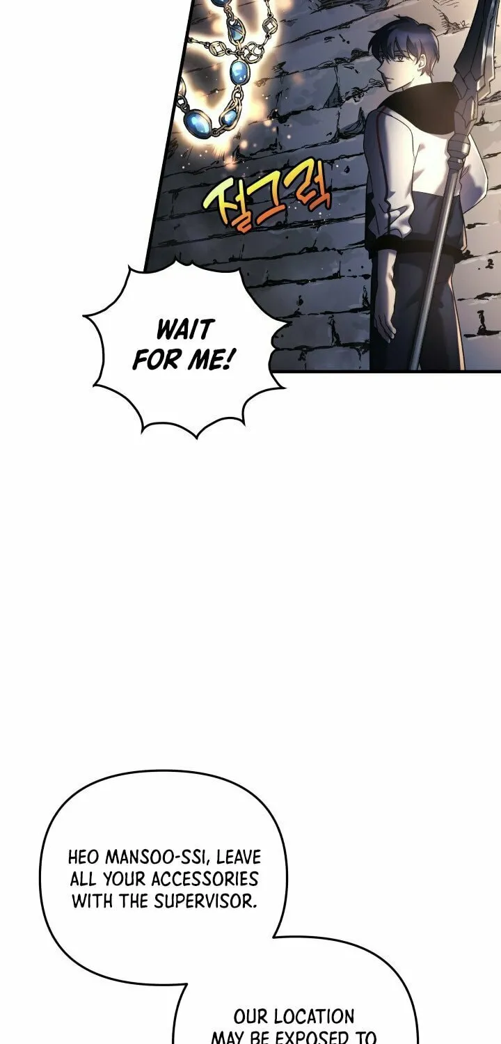 My Daughter Is The Final Boss Chapter 12 page 53 - 