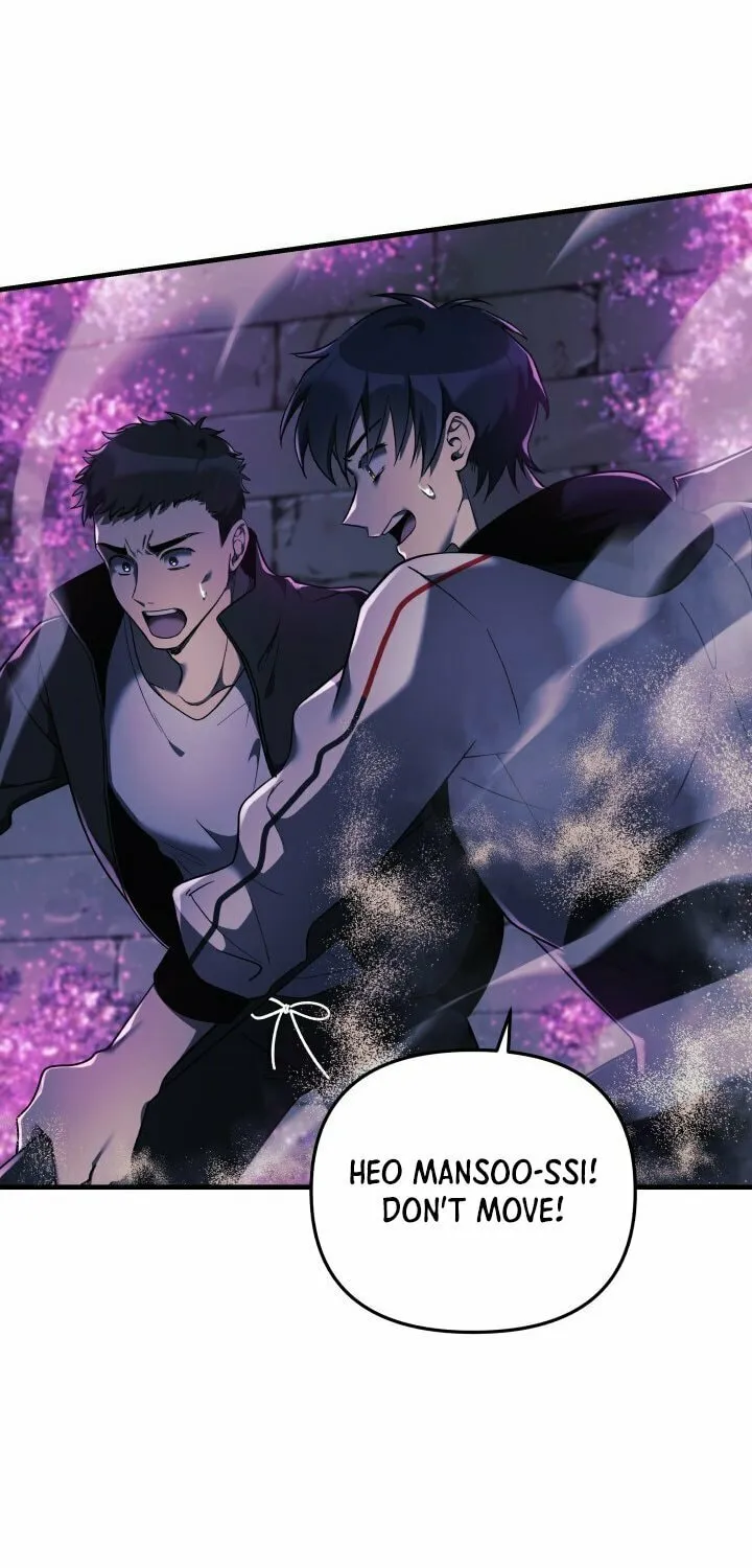 My Daughter Is The Final Boss Chapter 12 page 76 - 
