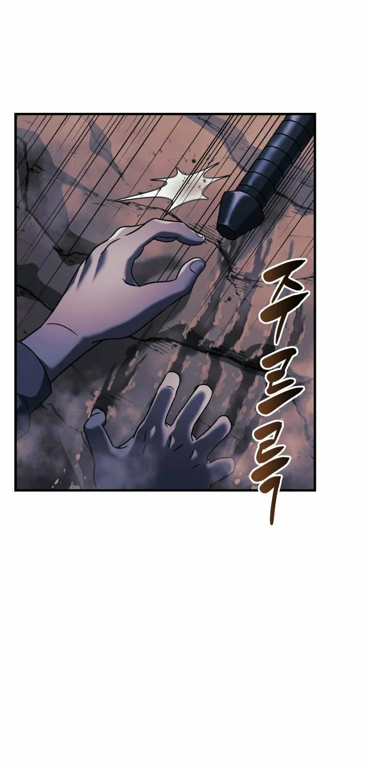 My Daughter Is The Final Boss Chapter 12 page 81 - 