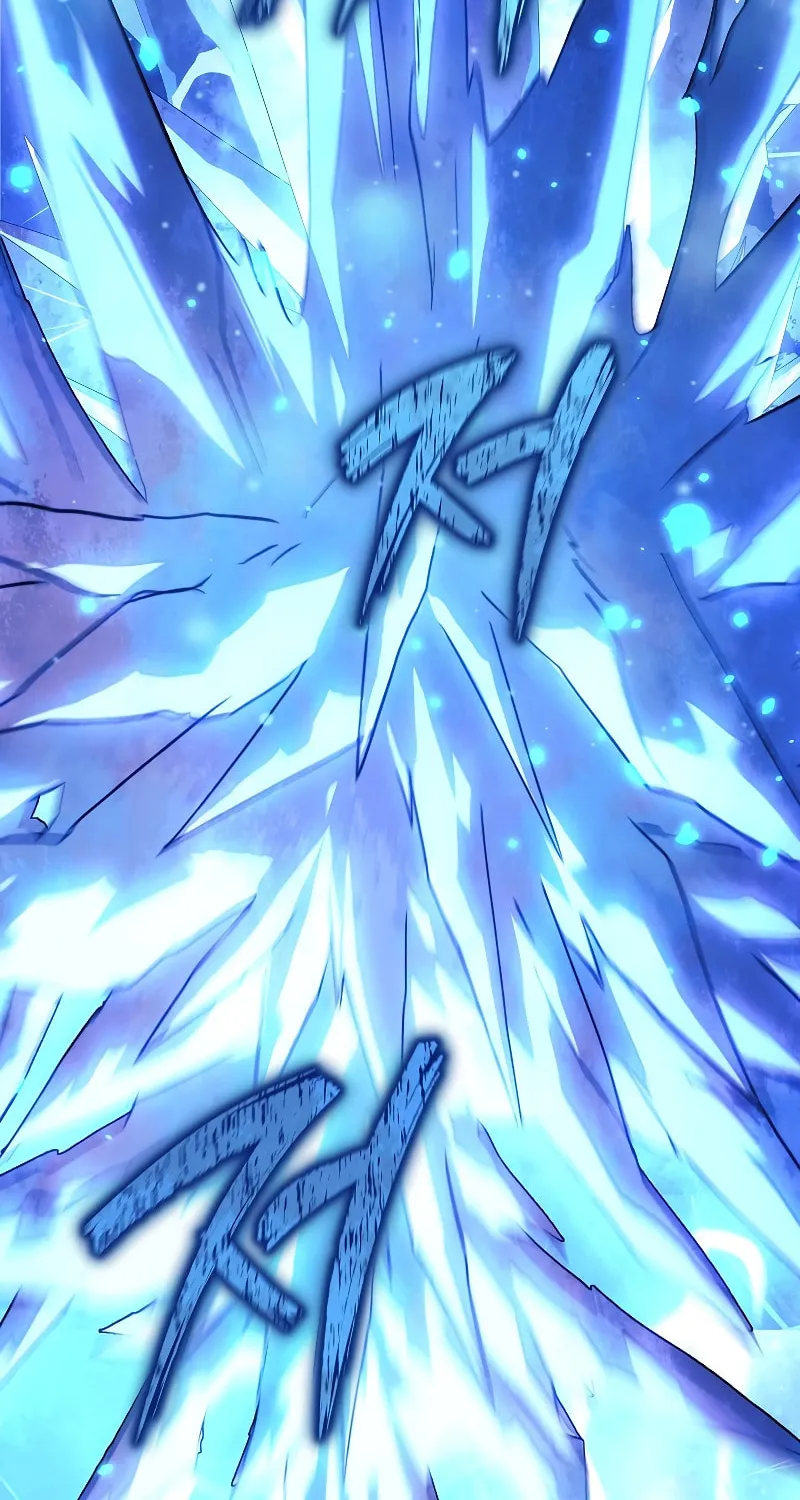 My Daughter Is The Final Boss Chapter 120 page 107 - 