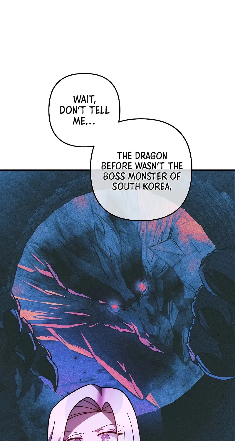 My Daughter Is The Final Boss Chapter 120 page 12 - 