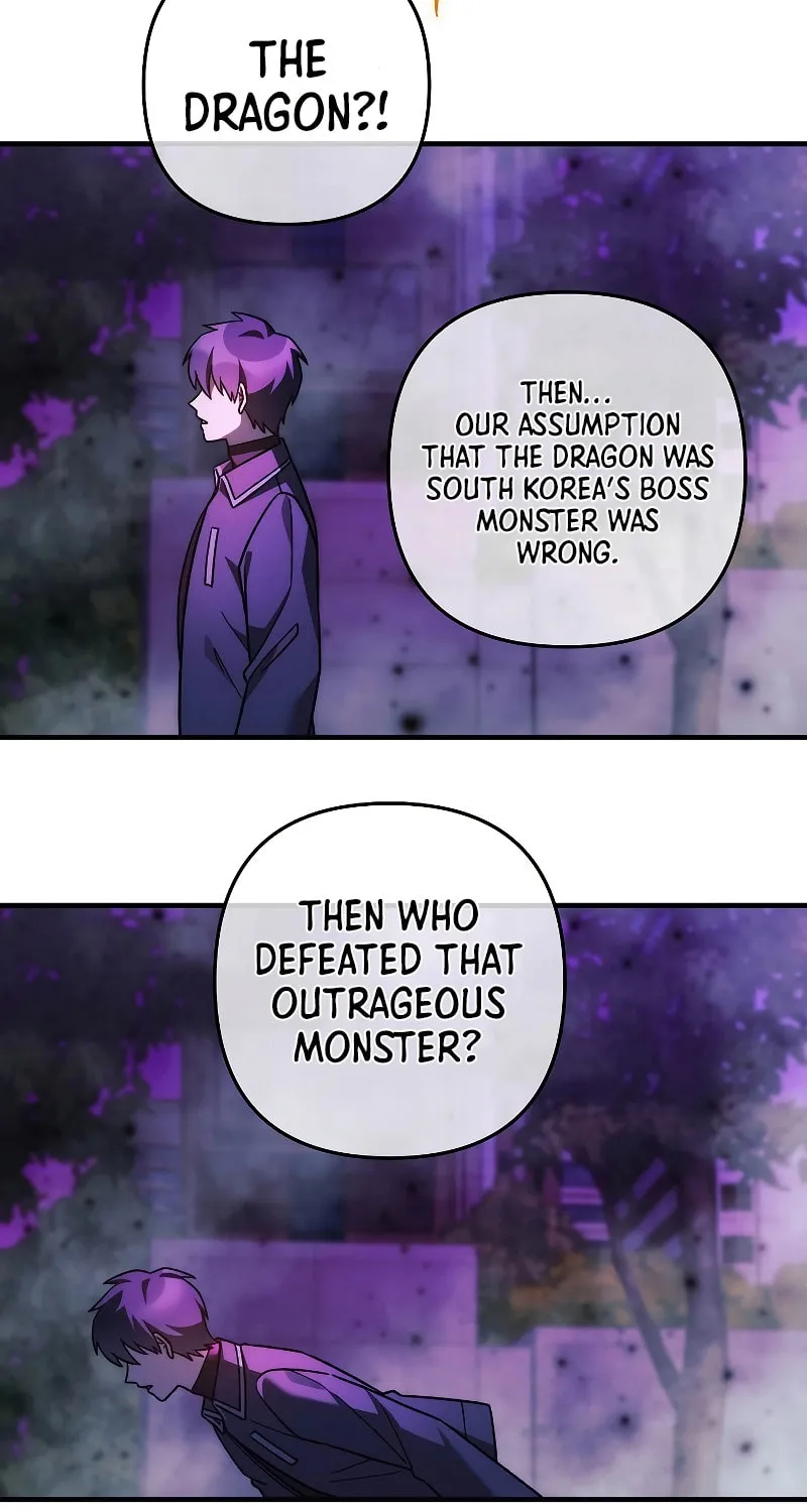 My Daughter Is The Final Boss Chapter 120 page 14 - 