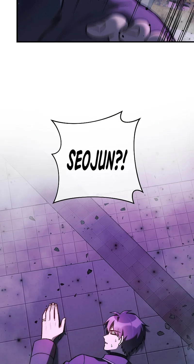 My Daughter Is The Final Boss Chapter 120 page 16 - 