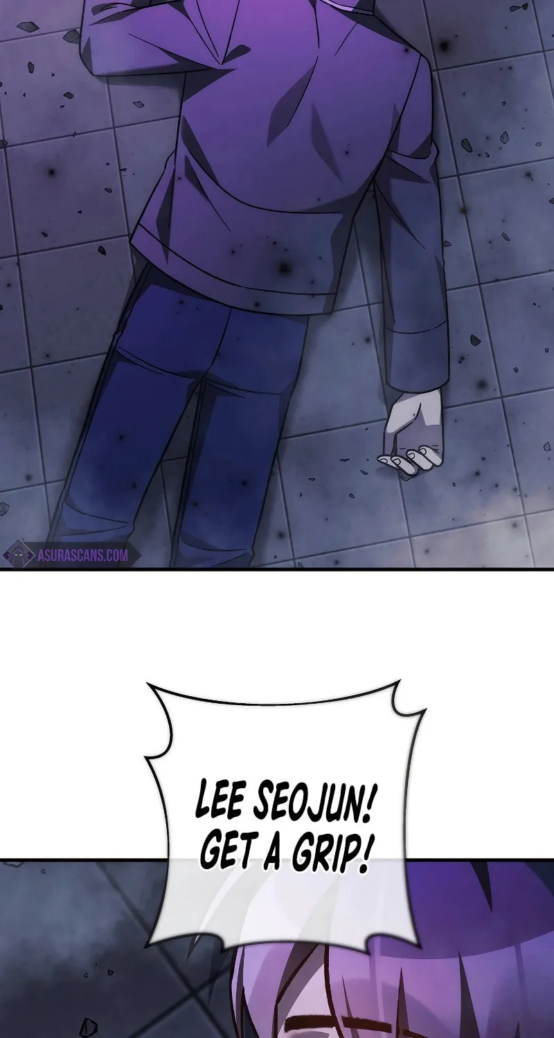 My Daughter Is The Final Boss Chapter 120 page 17 - 
