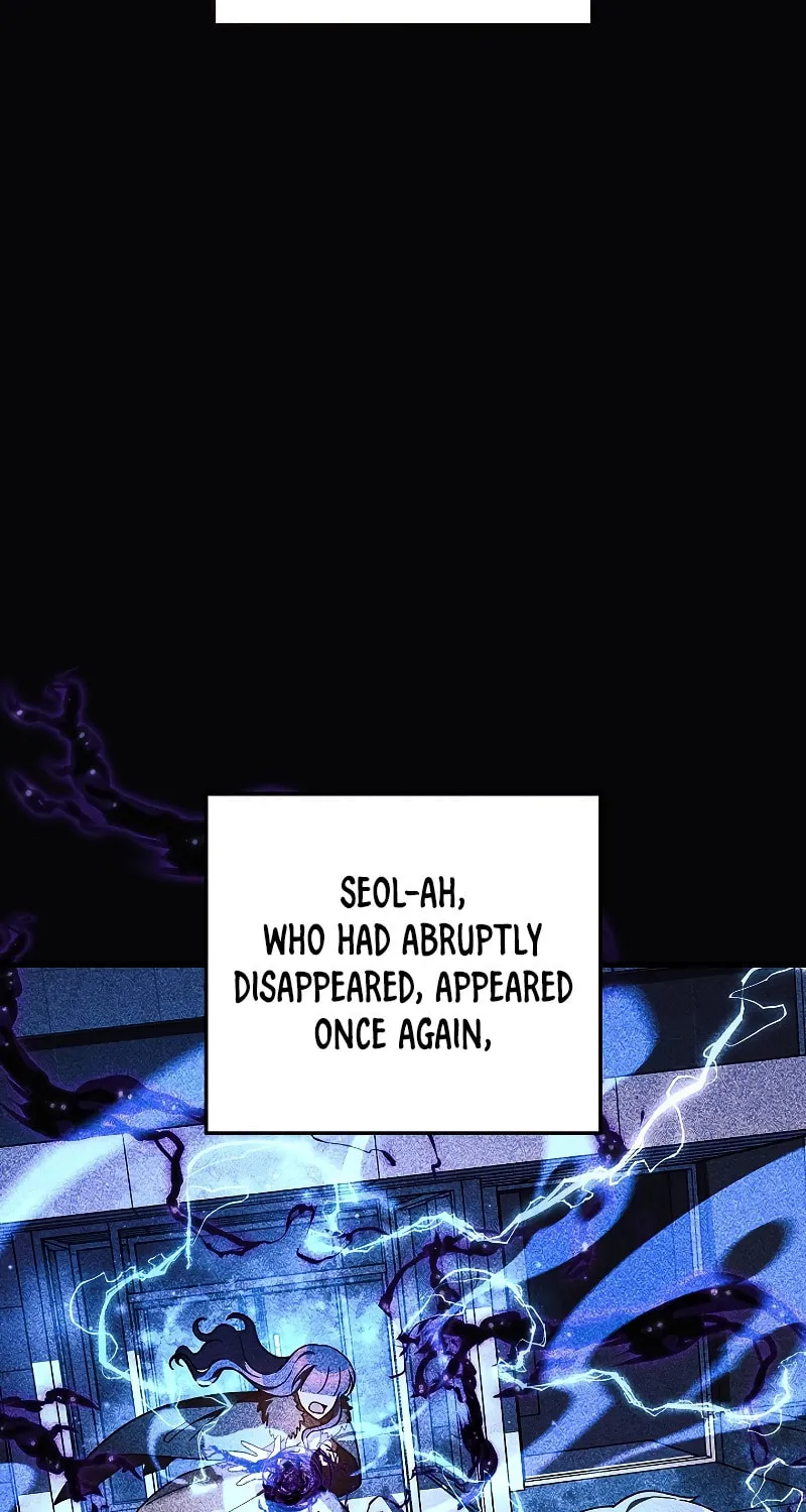 My Daughter Is The Final Boss Chapter 120 page 29 - 