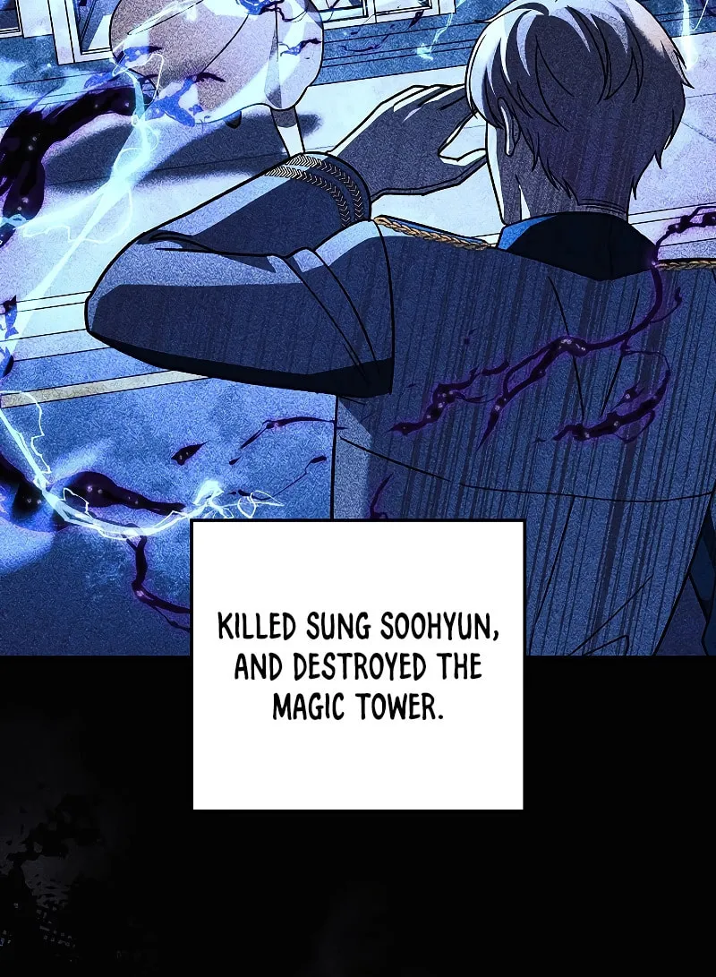 My Daughter Is The Final Boss Chapter 120 page 30 - 