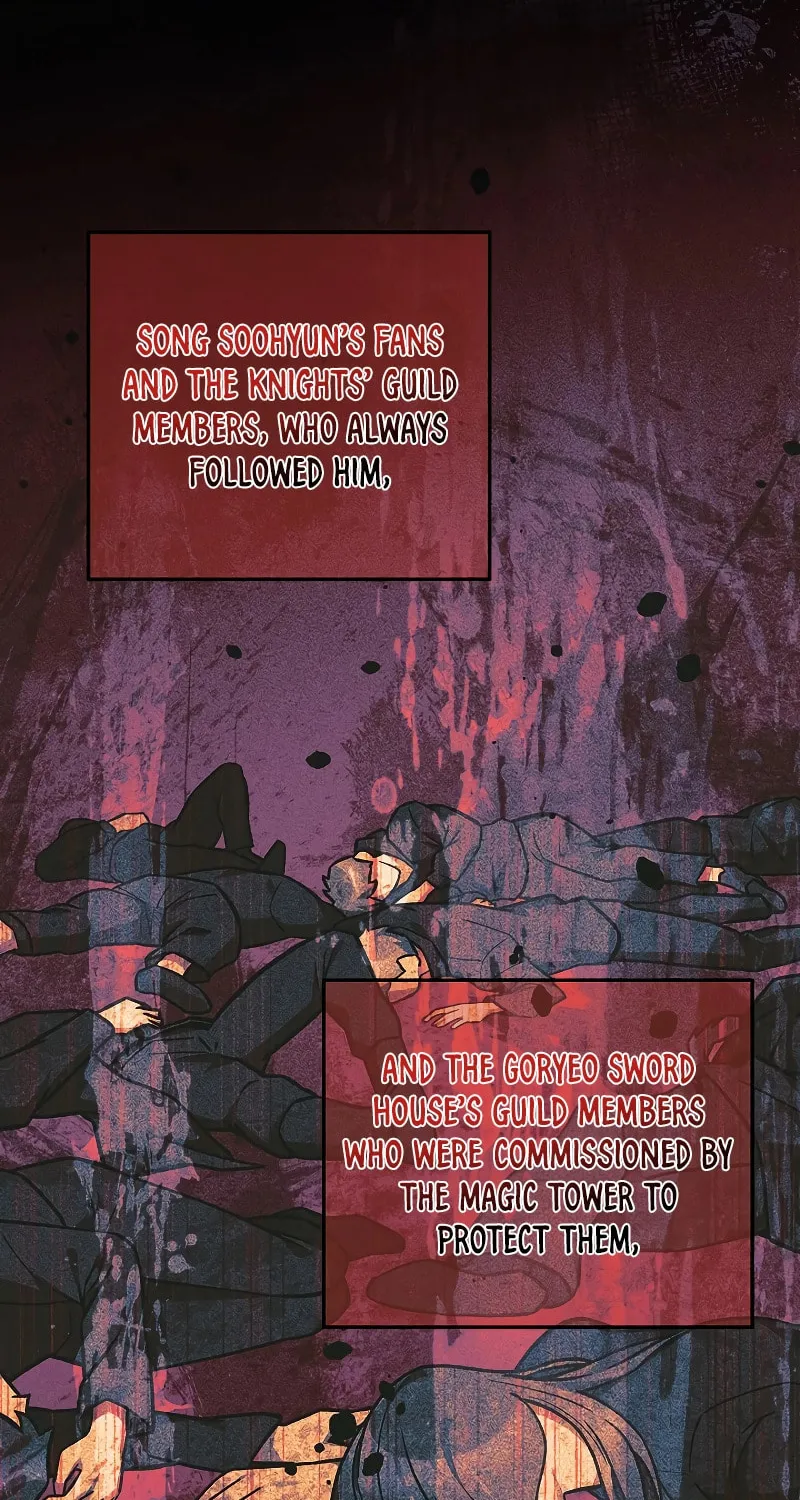 My Daughter Is The Final Boss Chapter 120 page 32 - 