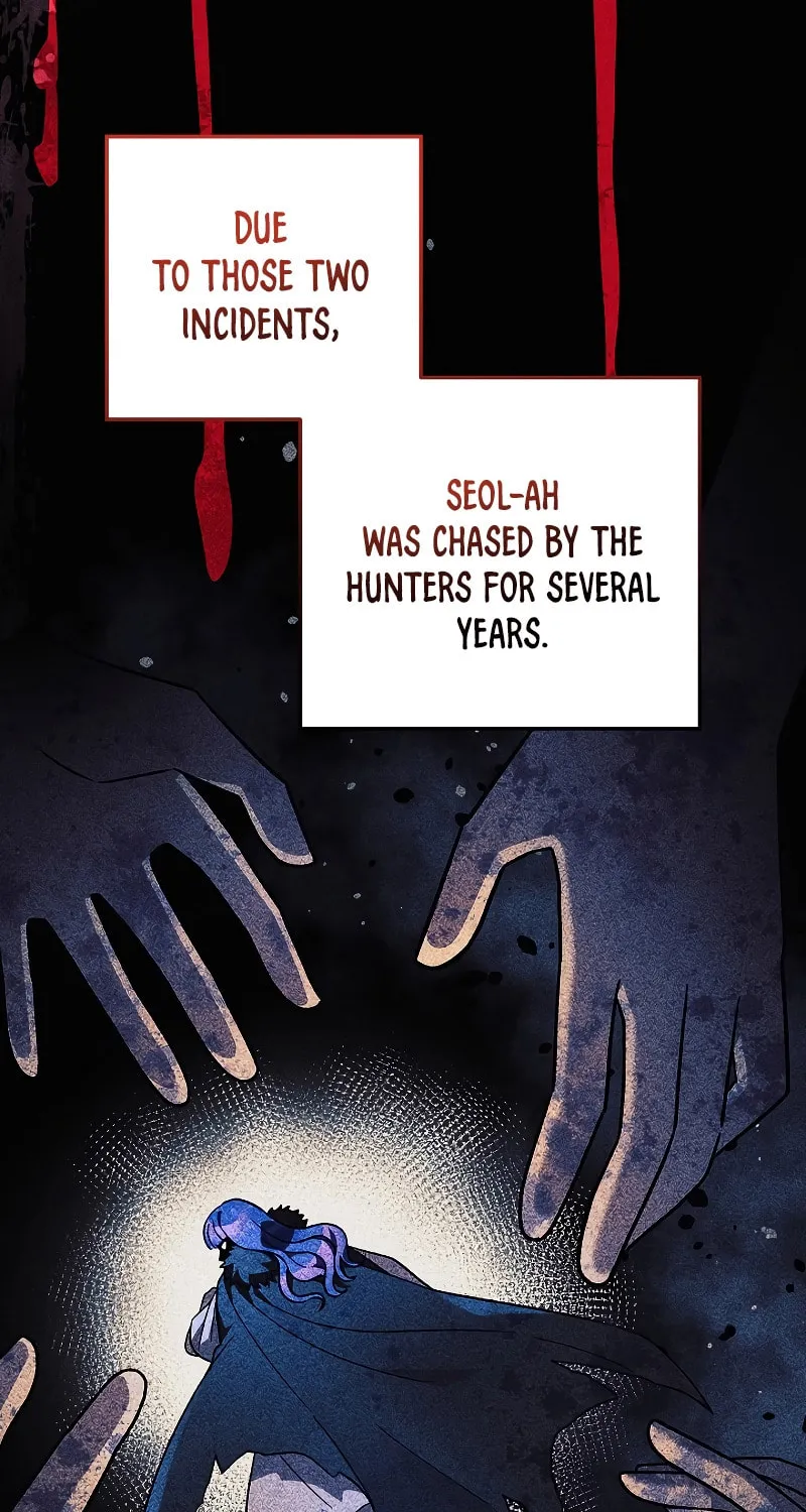 My Daughter Is The Final Boss Chapter 120 page 34 - 