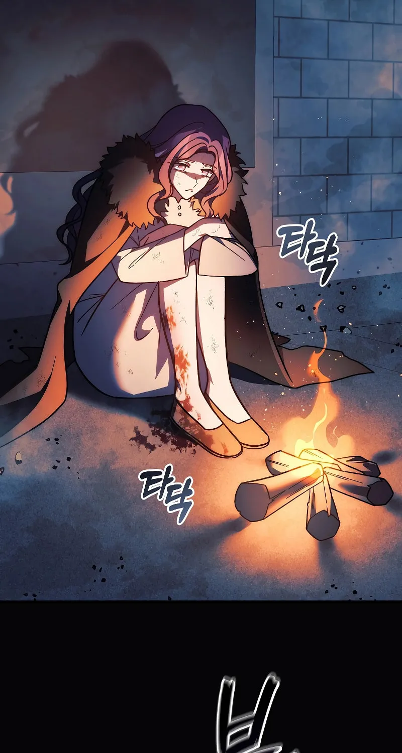 My Daughter Is The Final Boss Chapter 120 page 42 - 