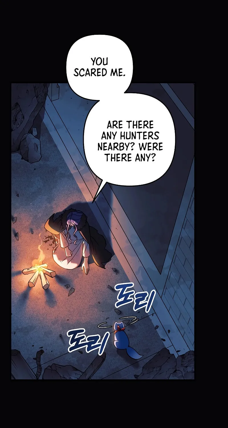 My Daughter Is The Final Boss Chapter 120 page 45 - 