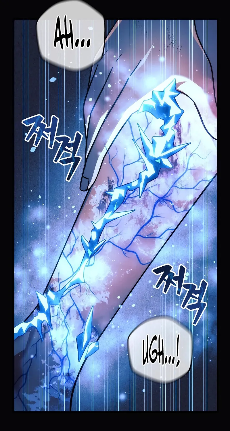 My Daughter Is The Final Boss Chapter 120 page 50 - 