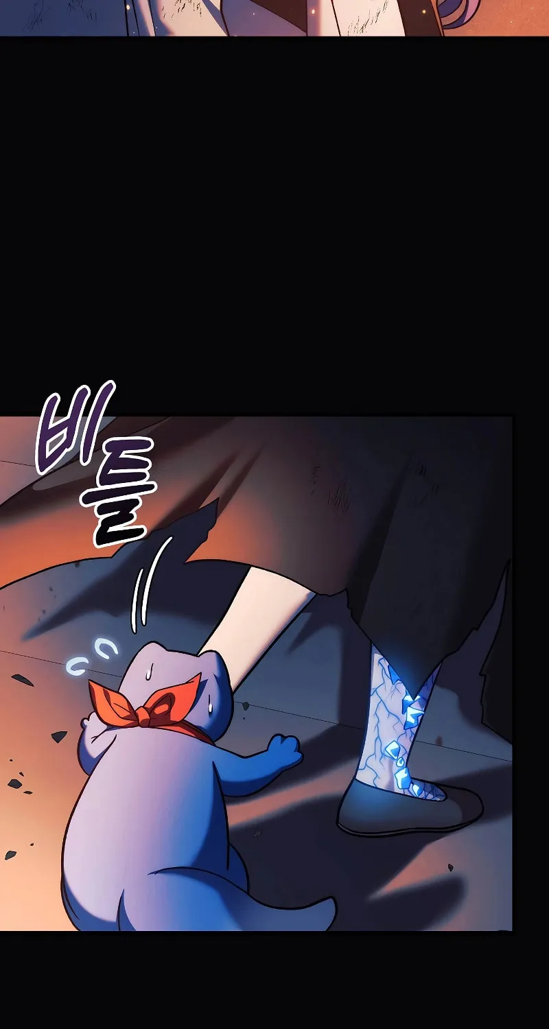 My Daughter Is The Final Boss Chapter 120 page 58 - 