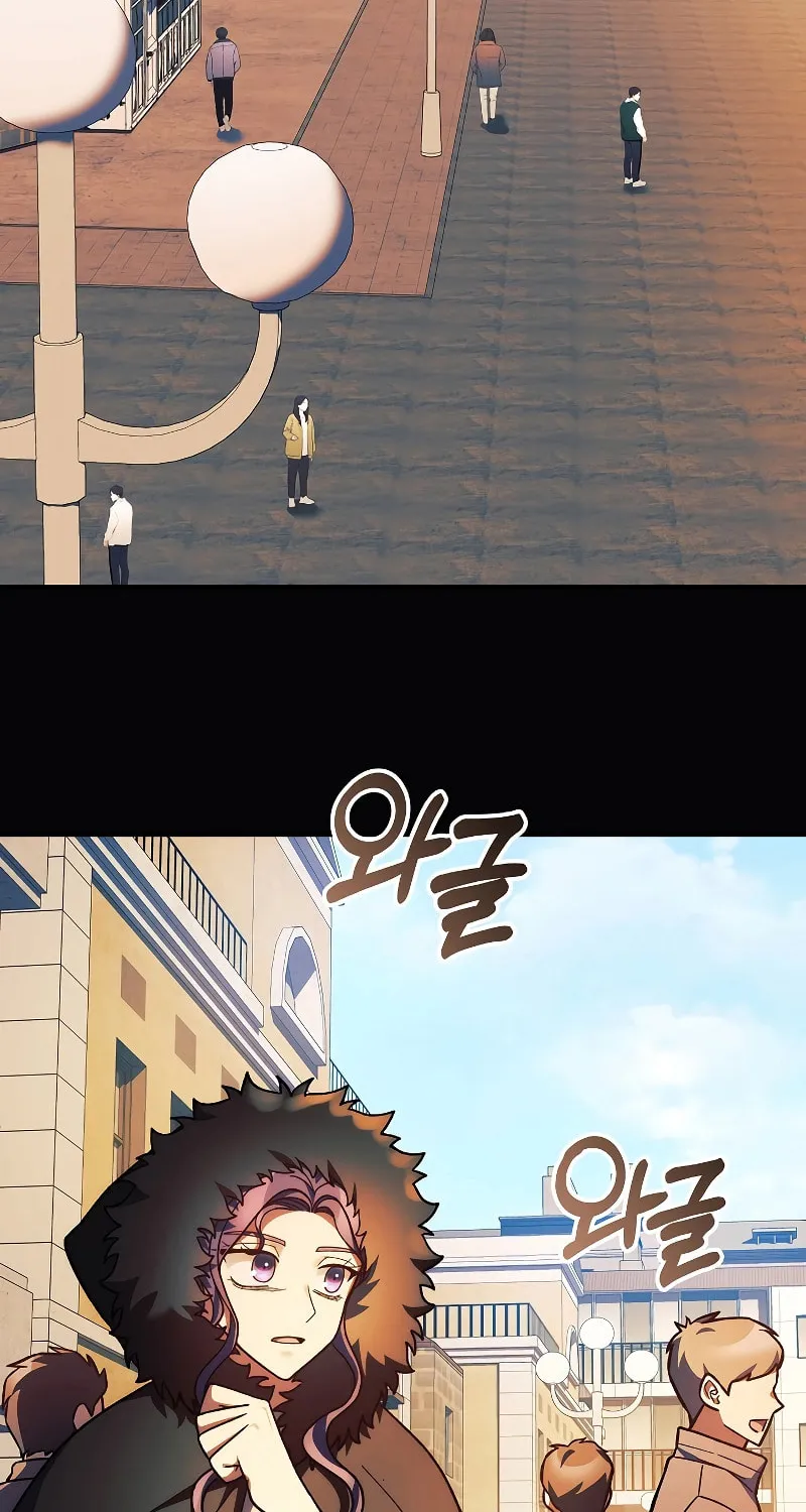 My Daughter Is The Final Boss Chapter 120 page 63 - 